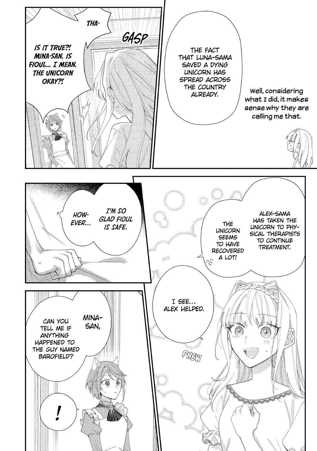 Page 16 Chapter 4 Moto Juui no Reijou wa Konyaku Haki Saremashitaga, Mofumofu-tachi ni Daininkidesu!