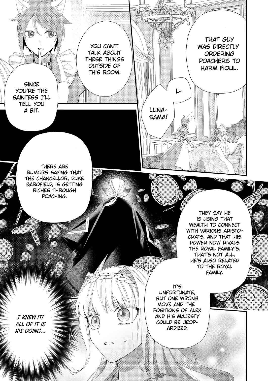 Page 17 Chapter 4 Moto Juui no Reijou wa Konyaku Haki Saremashitaga, Mofumofu-tachi ni Daininkidesu!
