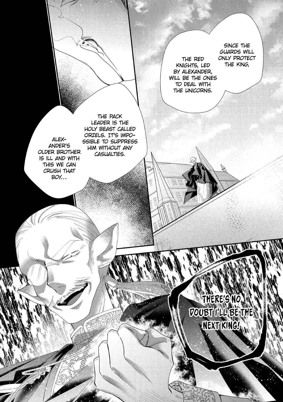 Page 30 Chapter 4 Moto Juui no Reijou wa Konyaku Haki Saremashitaga, Mofumofu-tachi ni Daininkidesu!