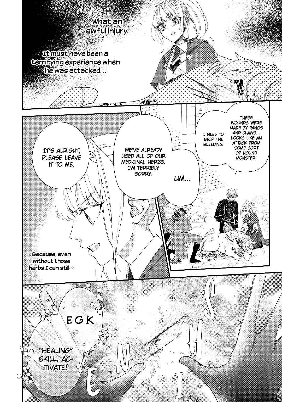 Page 5 Chapter 4 Moto Juui no Reijou wa Konyaku Haki Saremashitaga, Mofumofu-tachi ni Daininkidesu!