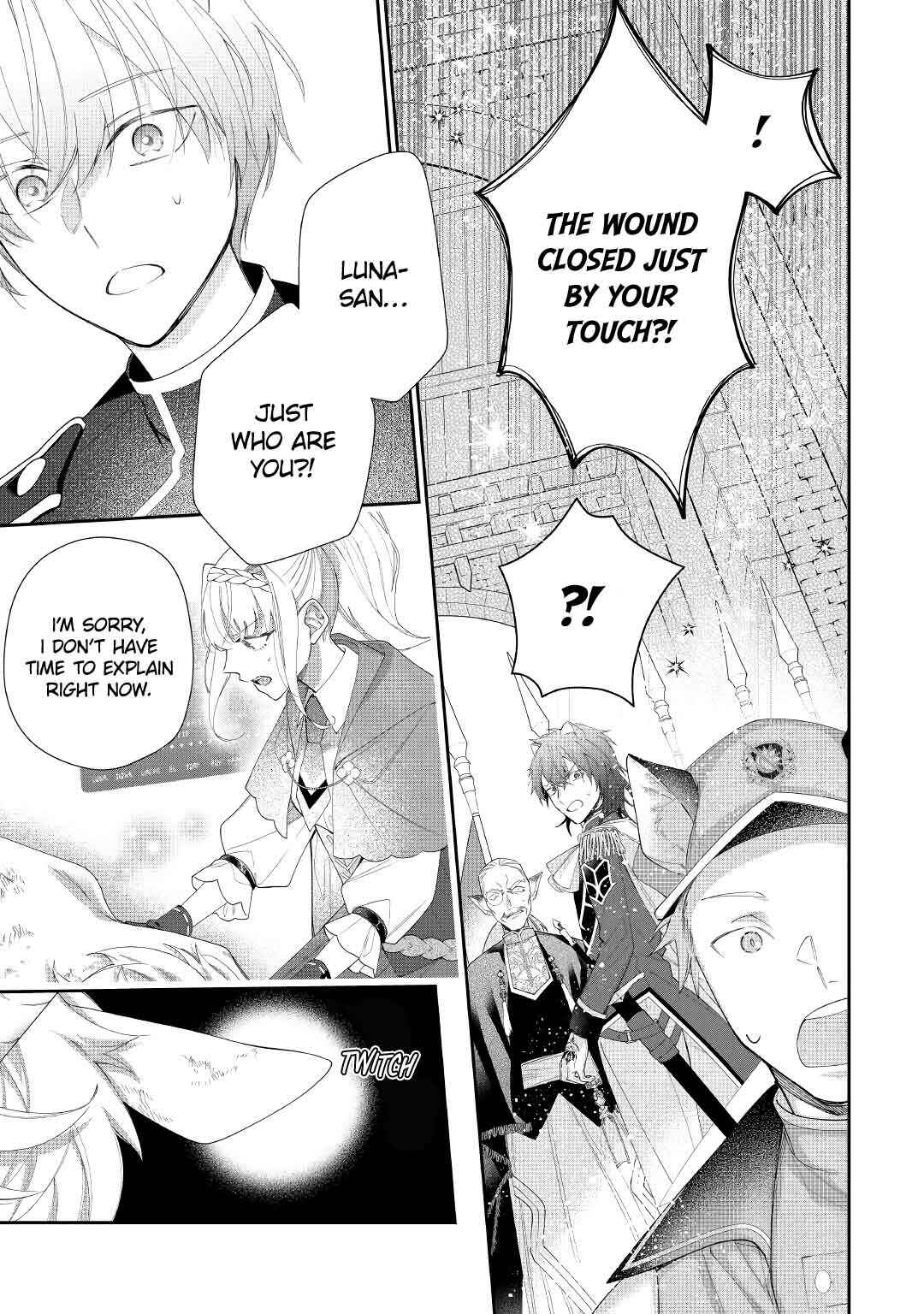 Page 6 Chapter 4 Moto Juui no Reijou wa Konyaku Haki Saremashitaga, Mofumofu-tachi ni Daininkidesu!