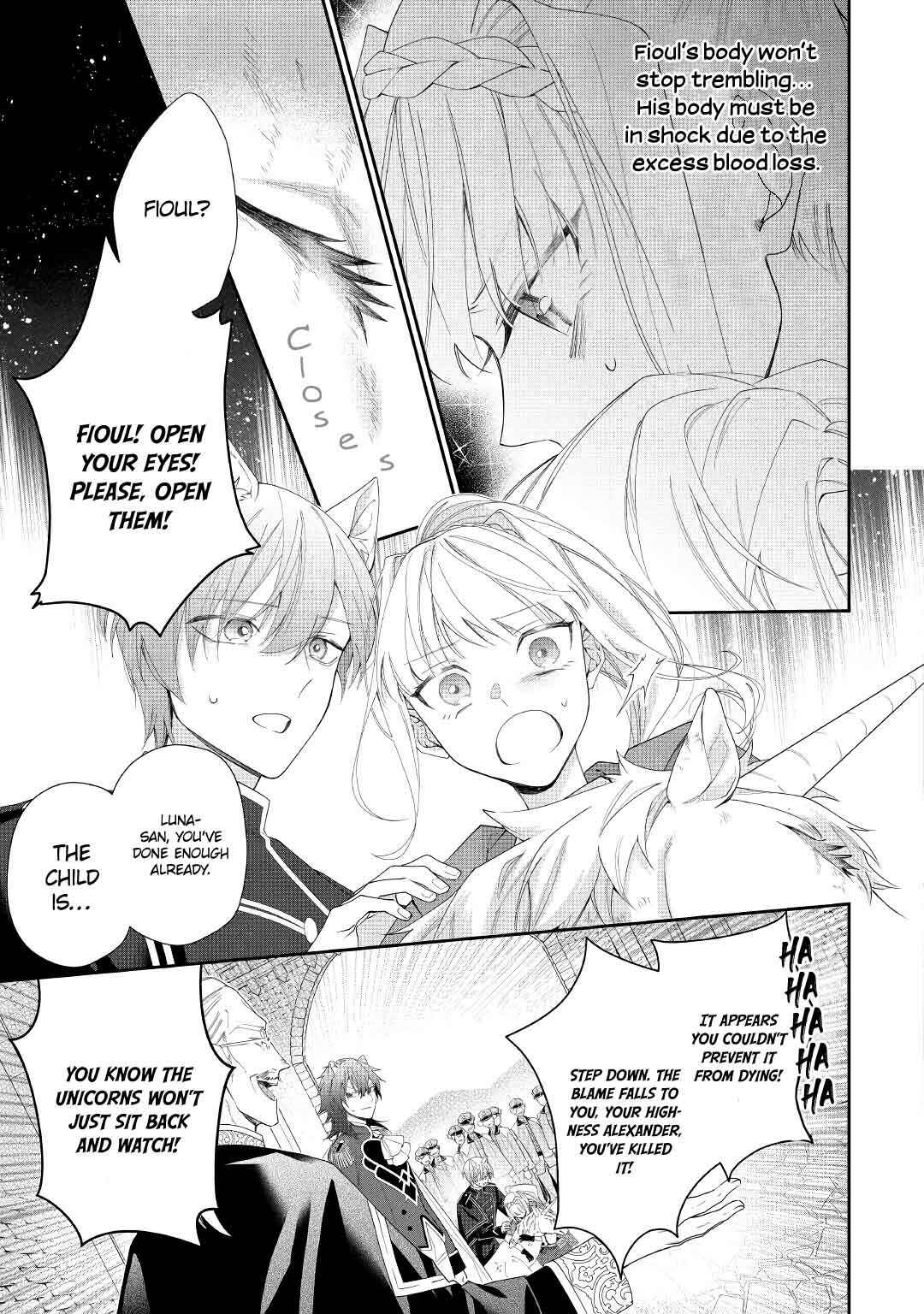 Page 8 Chapter 4 Moto Juui no Reijou wa Konyaku Haki Saremashitaga, Mofumofu-tachi ni Daininkidesu!