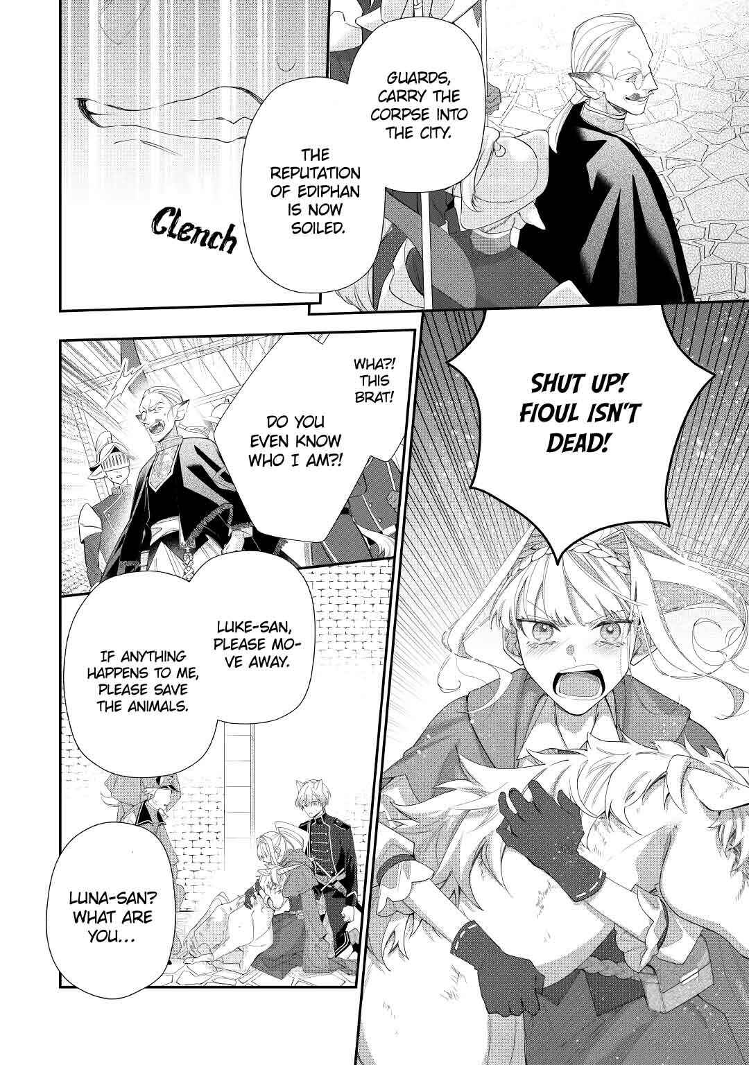 Page 9 Chapter 4 Moto Juui no Reijou wa Konyaku Haki Saremashitaga, Mofumofu-tachi ni Daininkidesu!