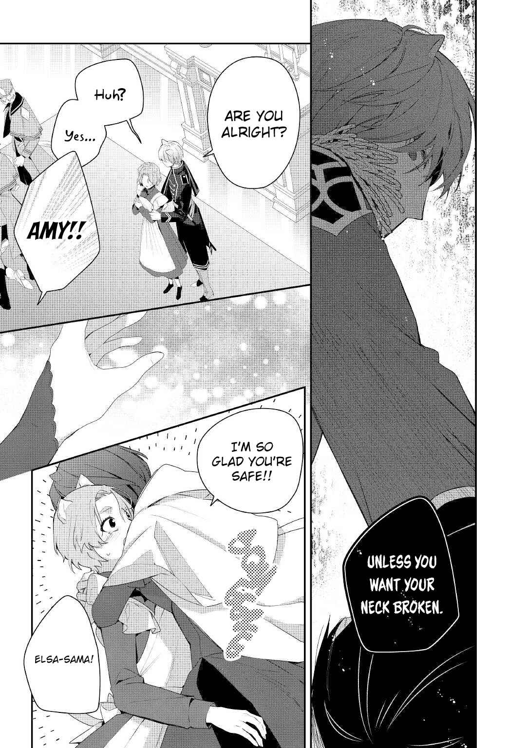 Page 14 Chapter 16 Moto Juui no Reijou wa Konyaku Haki Saremashitaga, Mofumofu-tachi ni Daininkidesu!