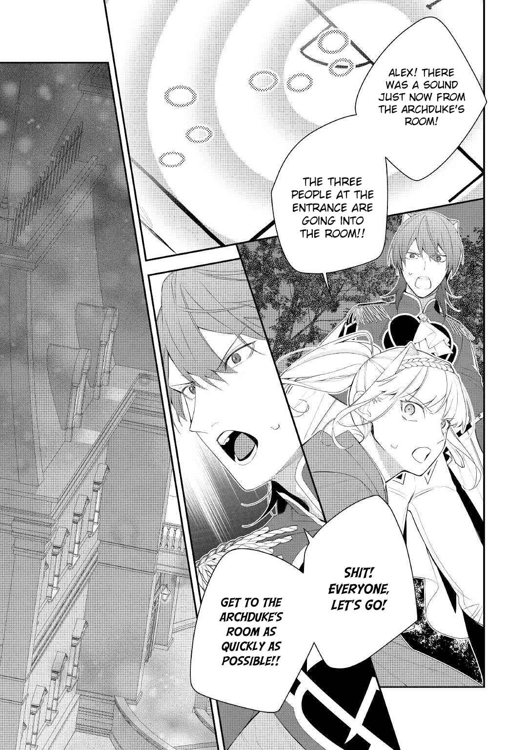 Page 8 Chapter 16 Moto Juui no Reijou wa Konyaku Haki Saremashitaga, Mofumofu-tachi ni Daininkidesu!