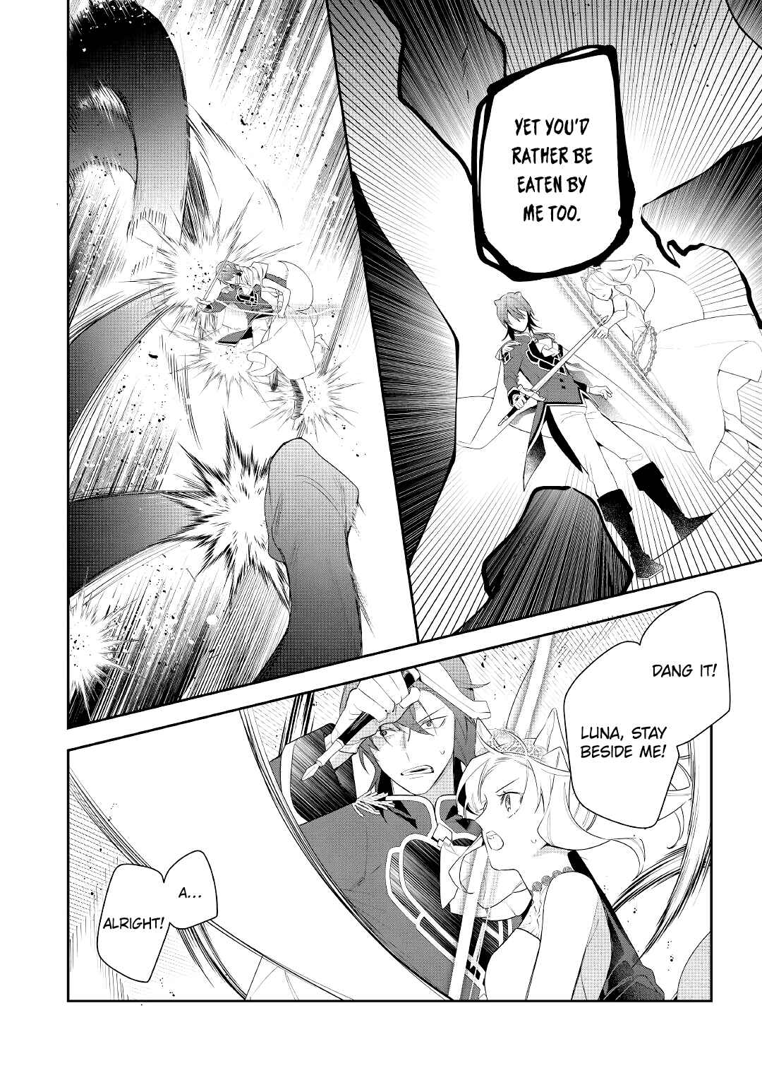 Page 12 Chapter 19 Moto Juui no Reijou wa Konyaku Haki Saremashitaga, Mofumofu-tachi ni Daininkidesu!