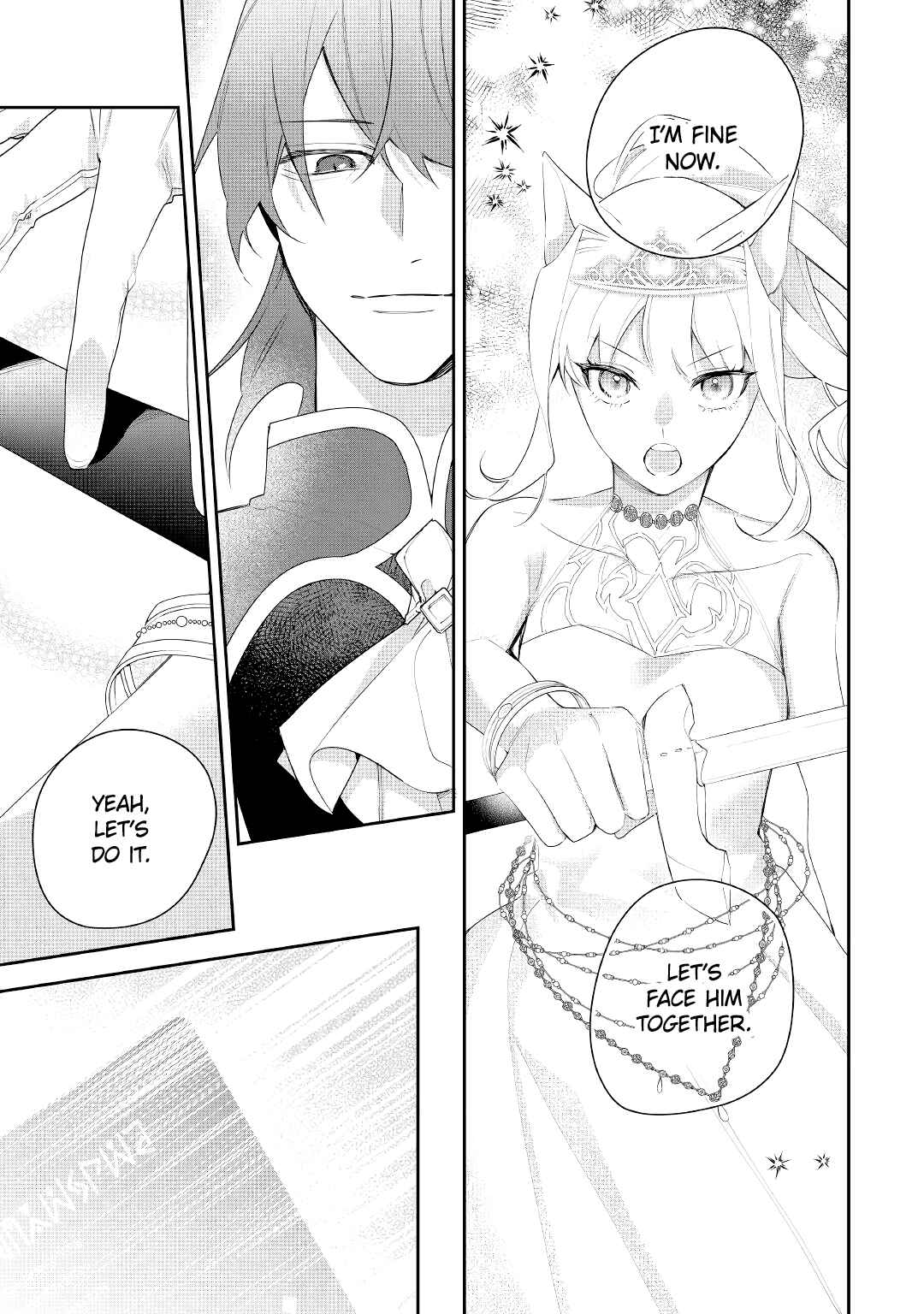 Page 5 Chapter 19 Moto Juui no Reijou wa Konyaku Haki Saremashitaga, Mofumofu-tachi ni Daininkidesu!