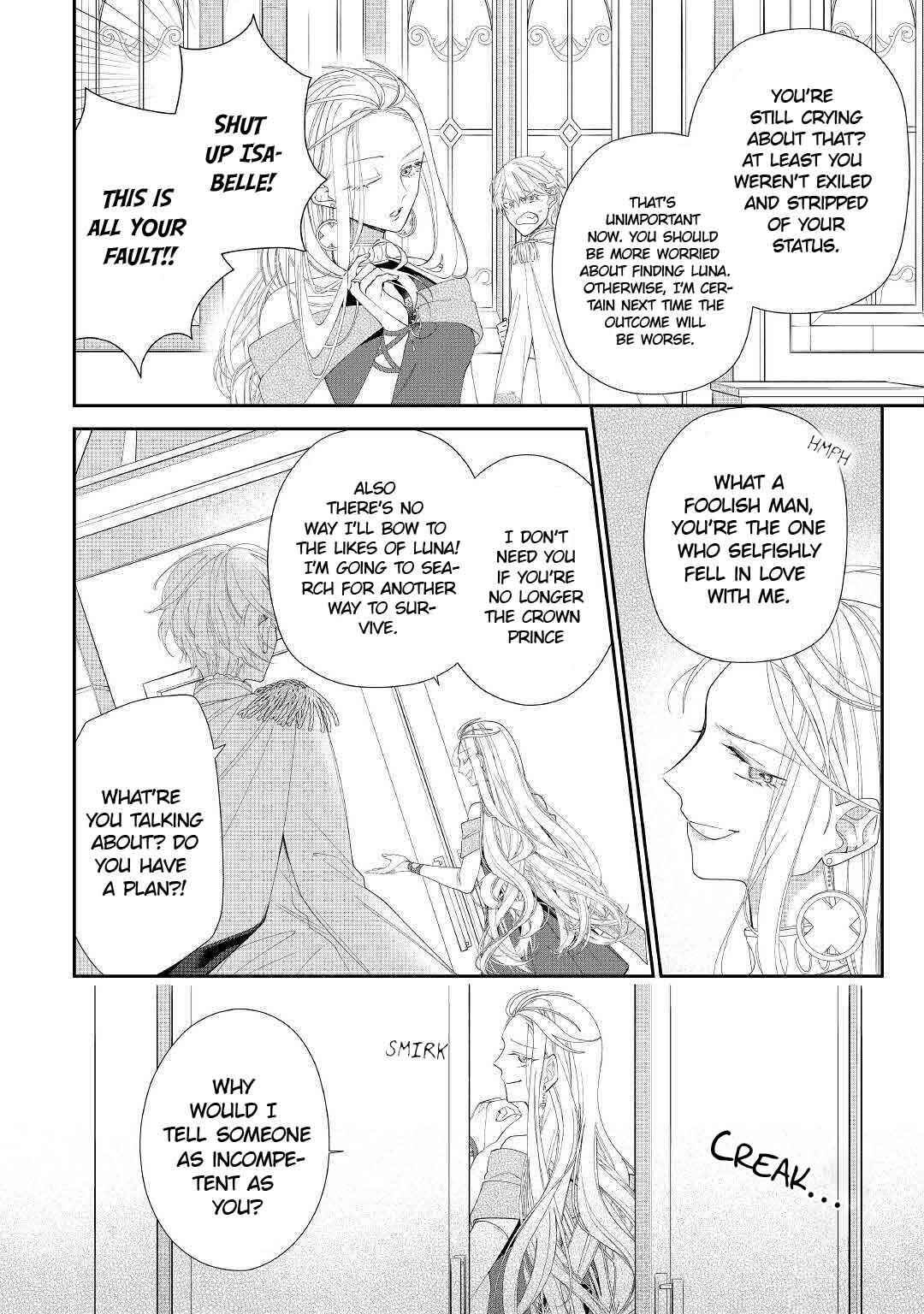 Page 11 Chapter 3 Moto Juui no Reijou wa Konyaku Haki Saremashitaga, Mofumofu-tachi ni Daininkidesu!