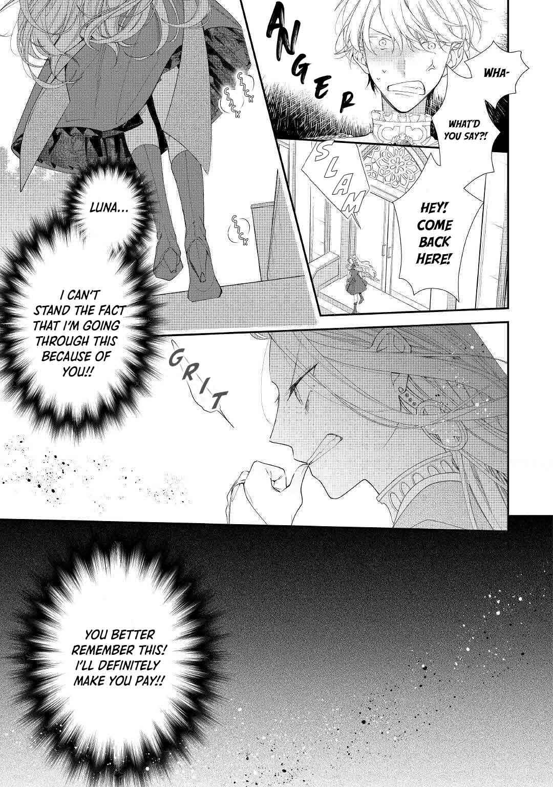 Page 12 Chapter 3 Moto Juui no Reijou wa Konyaku Haki Saremashitaga, Mofumofu-tachi ni Daininkidesu!