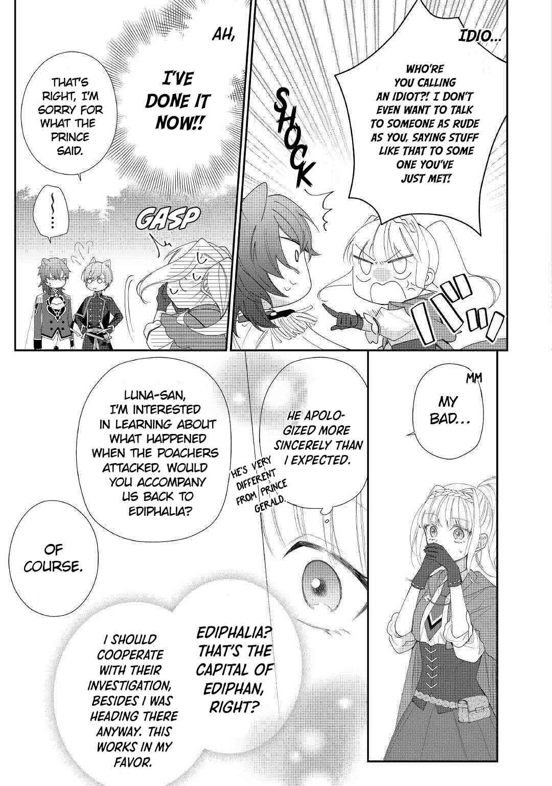 Page 18 Chapter 3 Moto Juui no Reijou wa Konyaku Haki Saremashitaga, Mofumofu-tachi ni Daininkidesu!