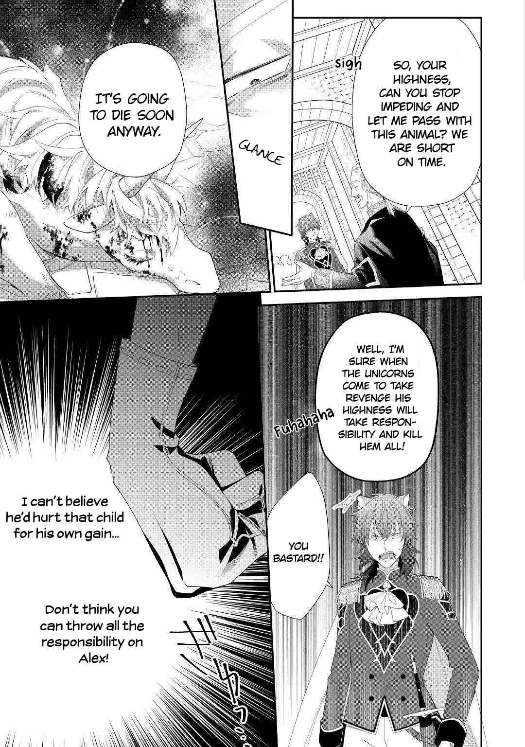Page 30 Chapter 3 Moto Juui no Reijou wa Konyaku Haki Saremashitaga, Mofumofu-tachi ni Daininkidesu!