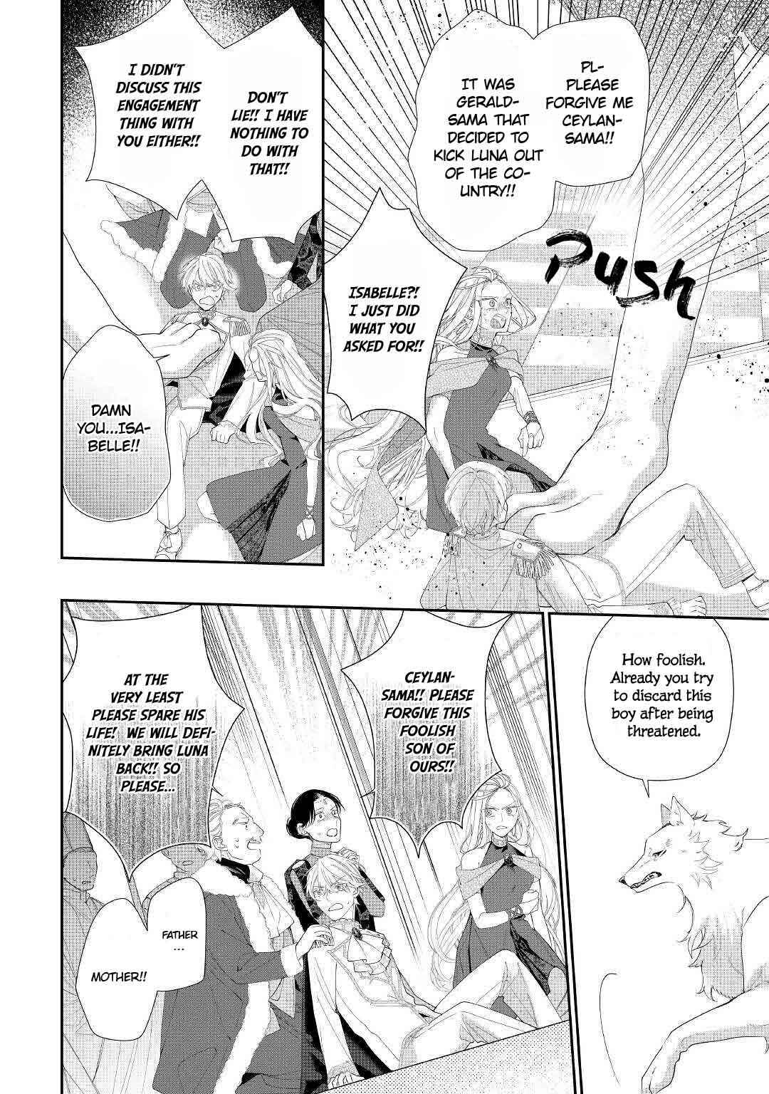 Page 7 Chapter 3 Moto Juui no Reijou wa Konyaku Haki Saremashitaga, Mofumofu-tachi ni Daininkidesu!