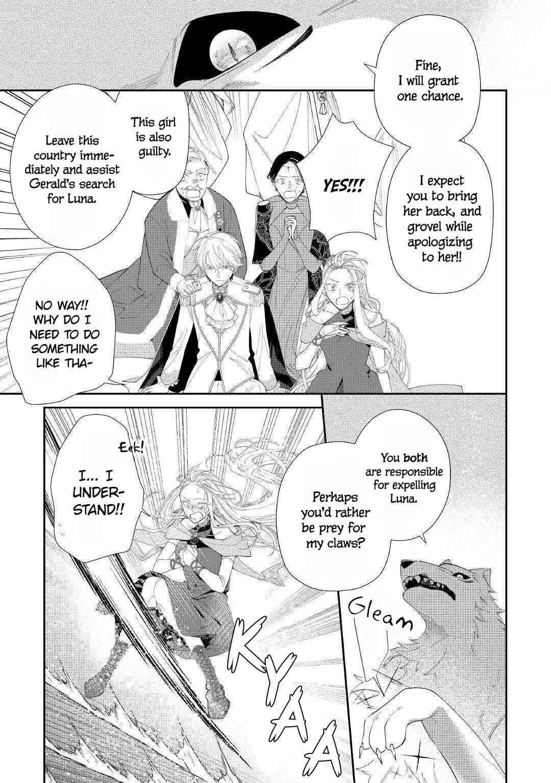 Page 8 Chapter 3 Moto Juui no Reijou wa Konyaku Haki Saremashitaga, Mofumofu-tachi ni Daininkidesu!