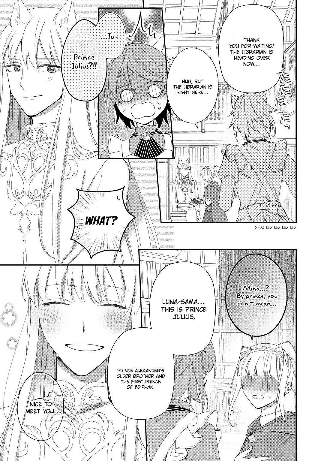 Page 12 Chapter 8 Moto Juui no Reijou wa Konyaku Haki Saremashitaga, Mofumofu-tachi ni Daininkidesu!