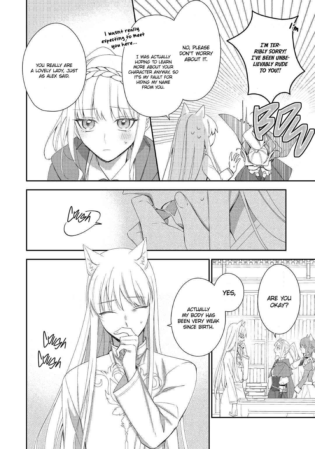 Page 13 Chapter 8 Moto Juui no Reijou wa Konyaku Haki Saremashitaga, Mofumofu-tachi ni Daininkidesu!