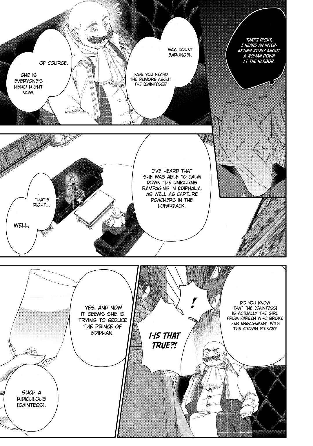 Page 4 Chapter 8 Moto Juui no Reijou wa Konyaku Haki Saremashitaga, Mofumofu-tachi ni Daininkidesu!