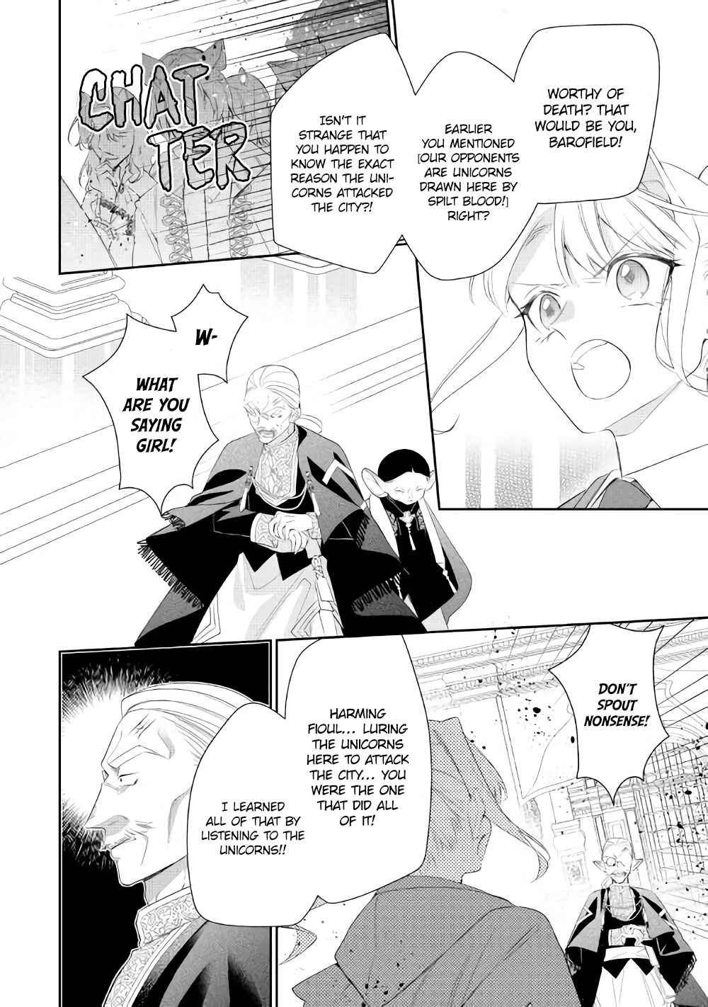 Page 11 Chapter 7 Moto Juui no Reijou wa Konyaku Haki Saremashitaga, Mofumofu-tachi ni Daininkidesu!