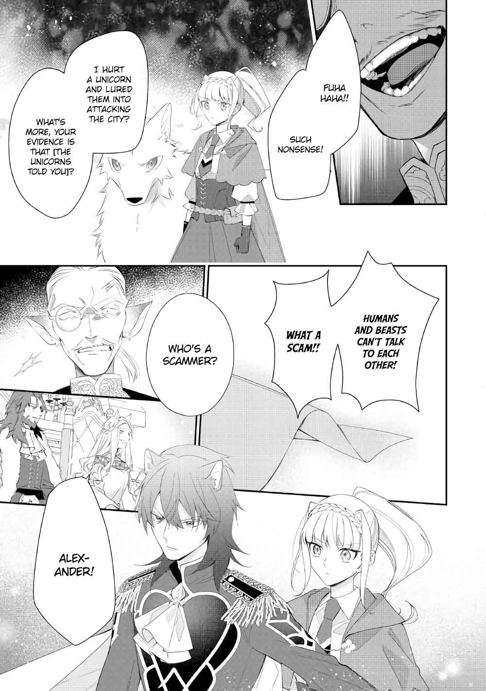 Page 12 Chapter 7 Moto Juui no Reijou wa Konyaku Haki Saremashitaga, Mofumofu-tachi ni Daininkidesu!