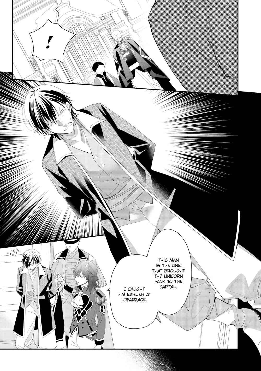 Page 14 Chapter 7 Moto Juui no Reijou wa Konyaku Haki Saremashitaga, Mofumofu-tachi ni Daininkidesu!