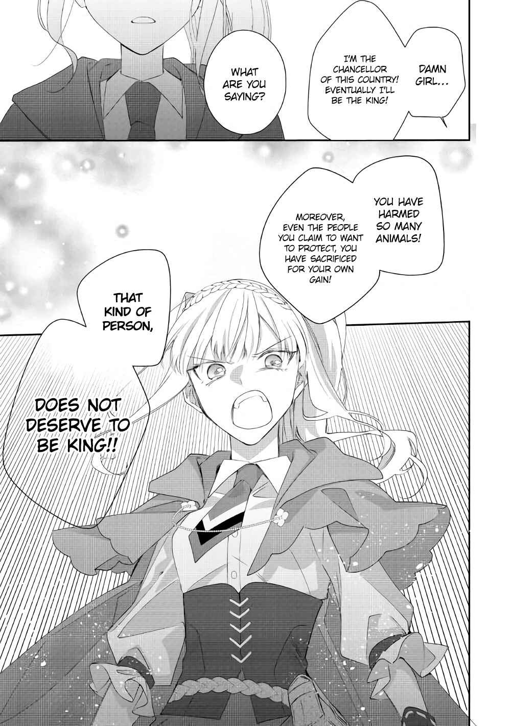 Page 21 Chapter 7 Moto Juui no Reijou wa Konyaku Haki Saremashitaga, Mofumofu-tachi ni Daininkidesu!