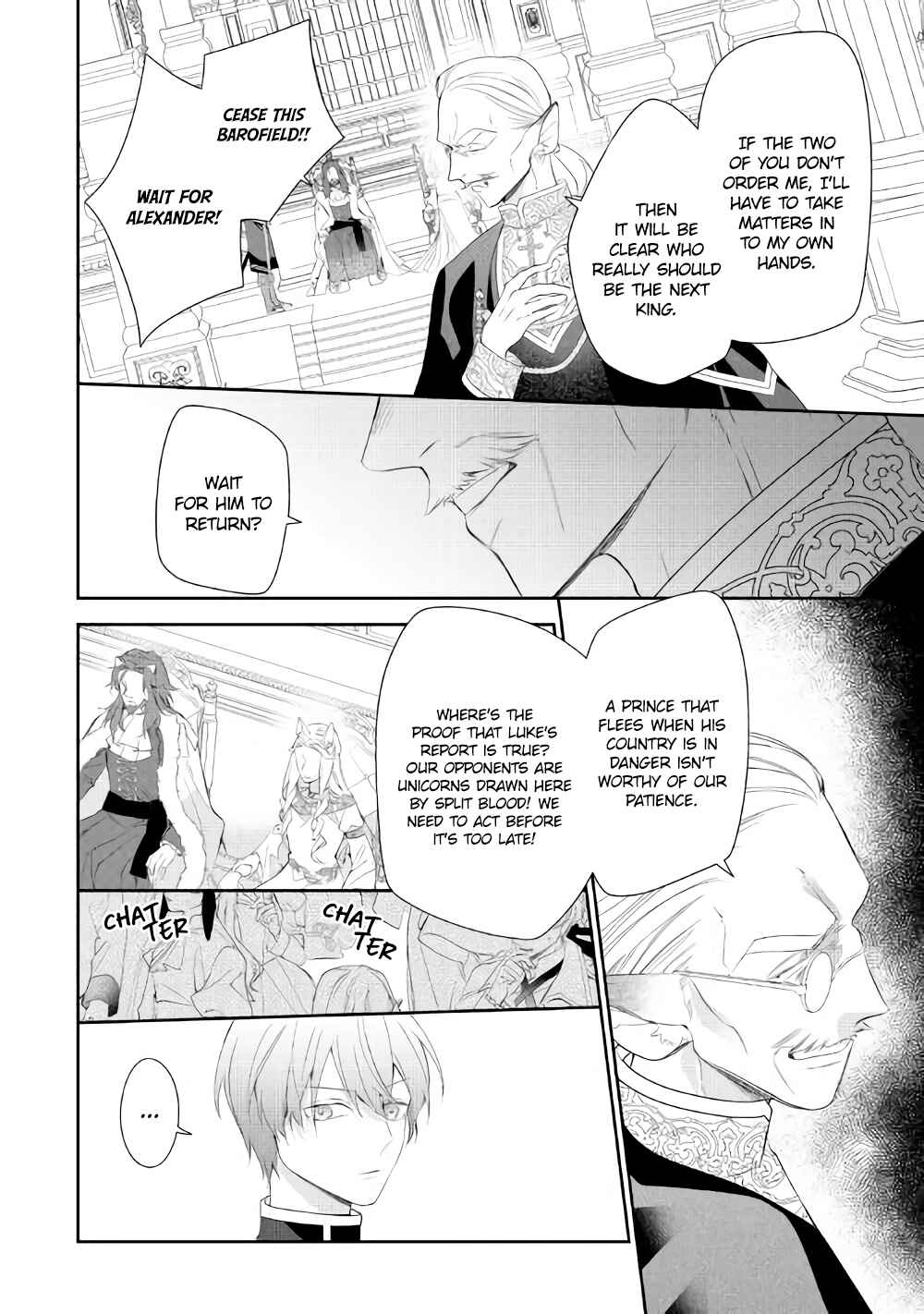 Page 6 Chapter 7 Moto Juui no Reijou wa Konyaku Haki Saremashitaga, Mofumofu-tachi ni Daininkidesu!