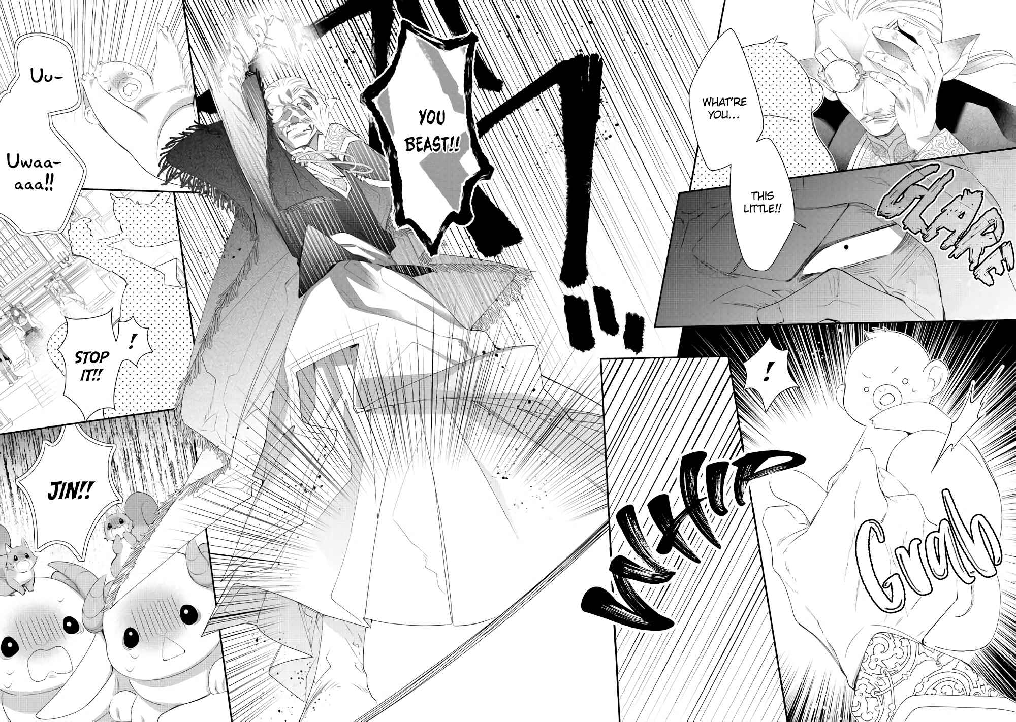 Page 8 Chapter 7 Moto Juui no Reijou wa Konyaku Haki Saremashitaga, Mofumofu-tachi ni Daininkidesu!