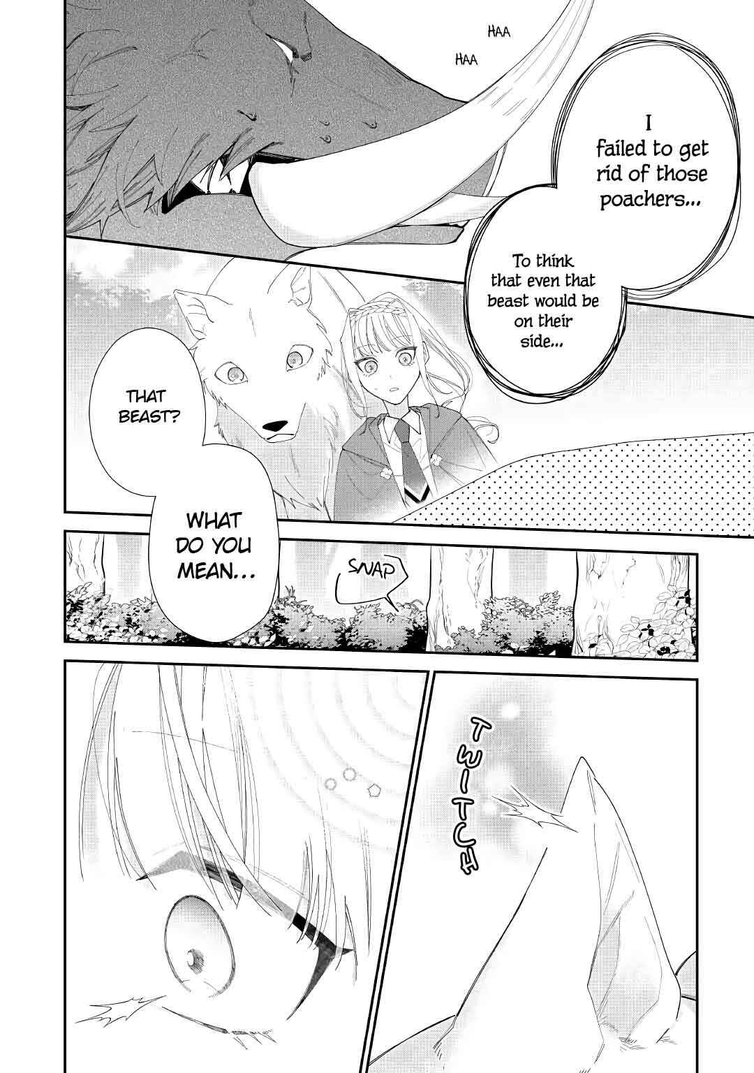 Page 13 Chapter 2 Moto Juui no Reijou wa Konyaku Haki Saremashitaga, Mofumofu-tachi ni Daininkidesu!