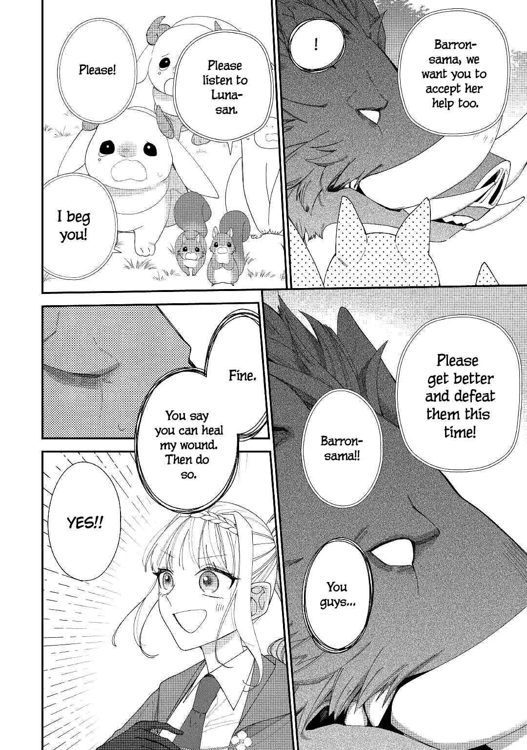 Page 17 Chapter 2 Moto Juui no Reijou wa Konyaku Haki Saremashitaga, Mofumofu-tachi ni Daininkidesu!