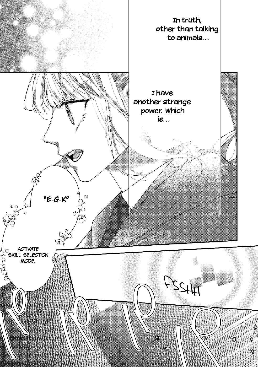 Page 18 Chapter 2 Moto Juui no Reijou wa Konyaku Haki Saremashitaga, Mofumofu-tachi ni Daininkidesu!