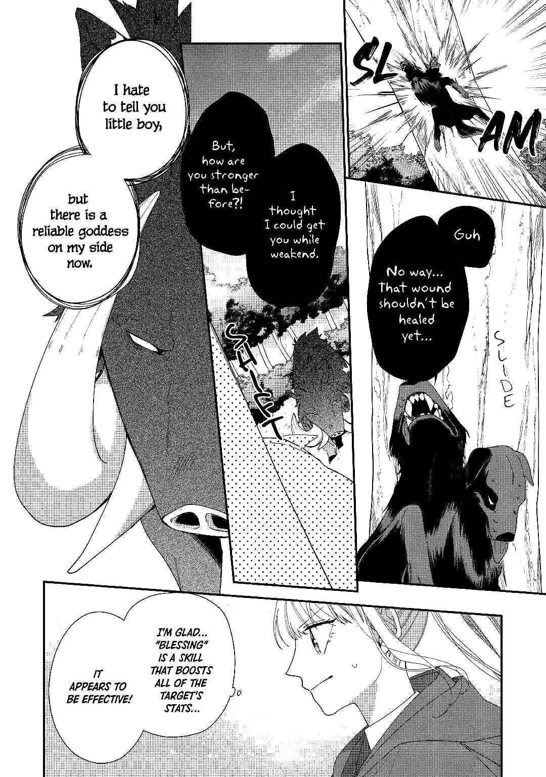 Page 25 Chapter 2 Moto Juui no Reijou wa Konyaku Haki Saremashitaga, Mofumofu-tachi ni Daininkidesu!