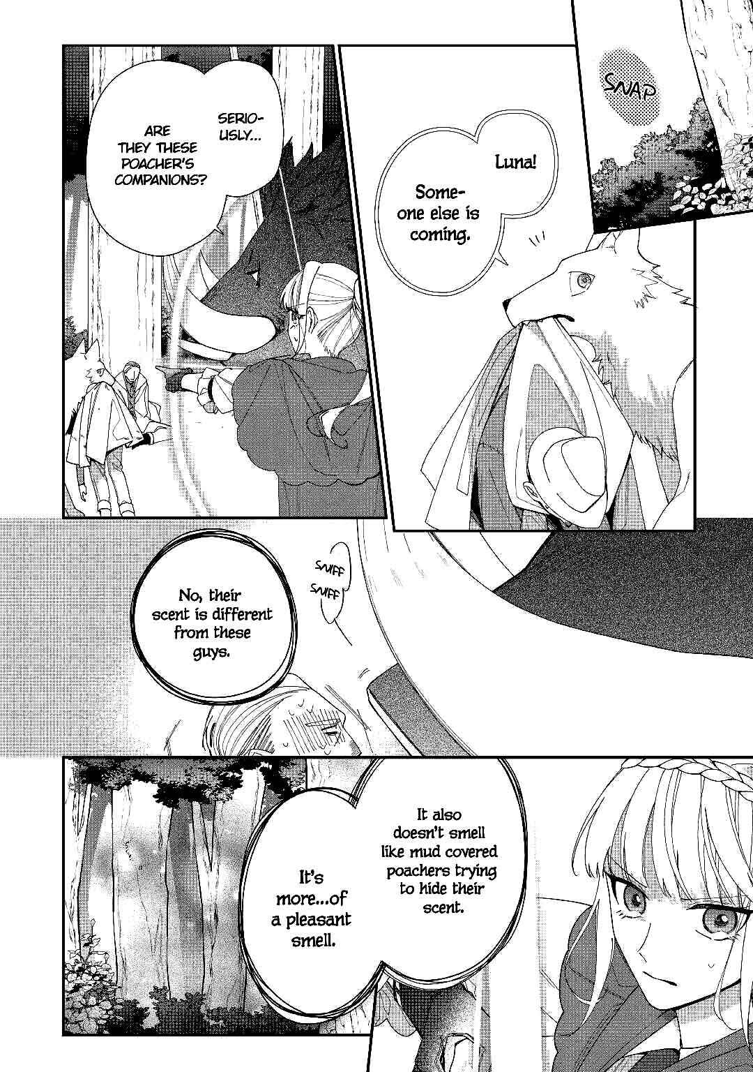 Page 29 Chapter 2 Moto Juui no Reijou wa Konyaku Haki Saremashitaga, Mofumofu-tachi ni Daininkidesu!