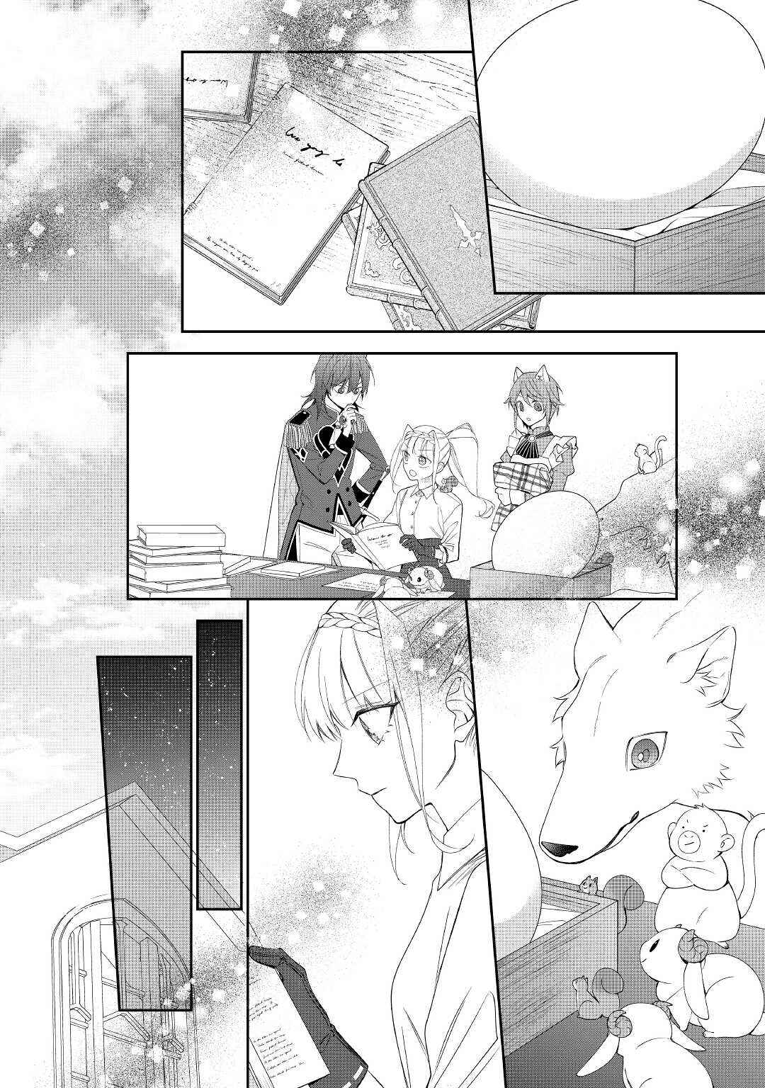 Page 9 Chapter 10 Moto Juui no Reijou wa Konyaku Haki Saremashitaga, Mofumofu-tachi ni Daininkidesu!