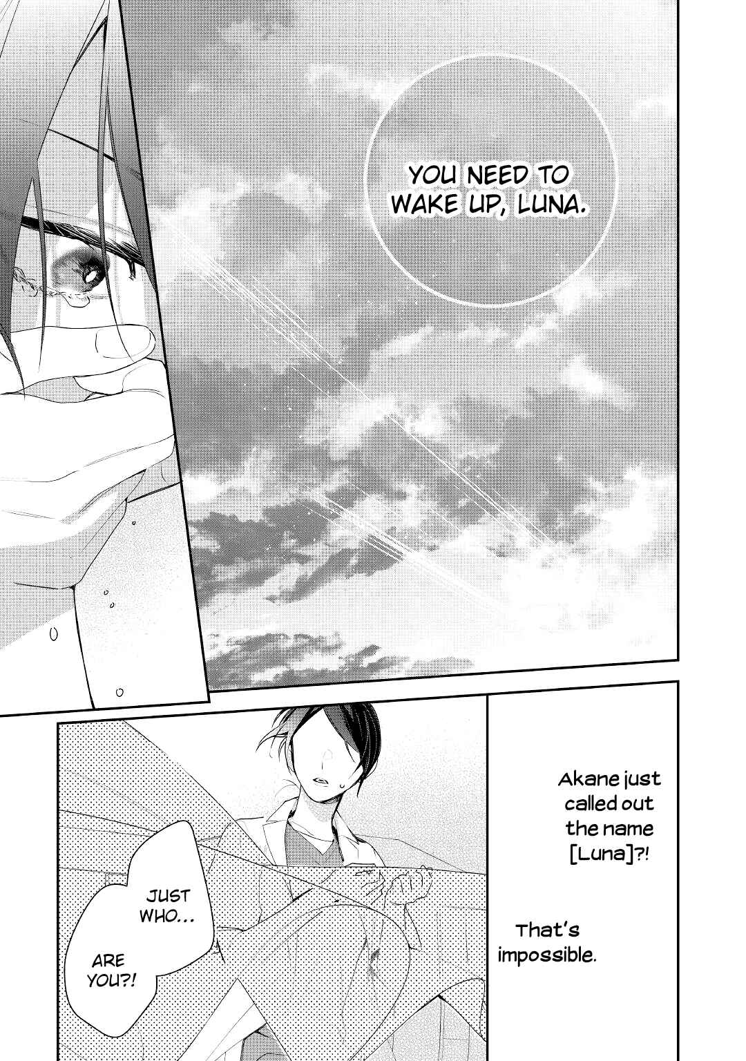 Page 21 Chapter 18 Moto Juui no Reijou wa Konyaku Haki Saremashitaga, Mofumofu-tachi ni Daininkidesu!