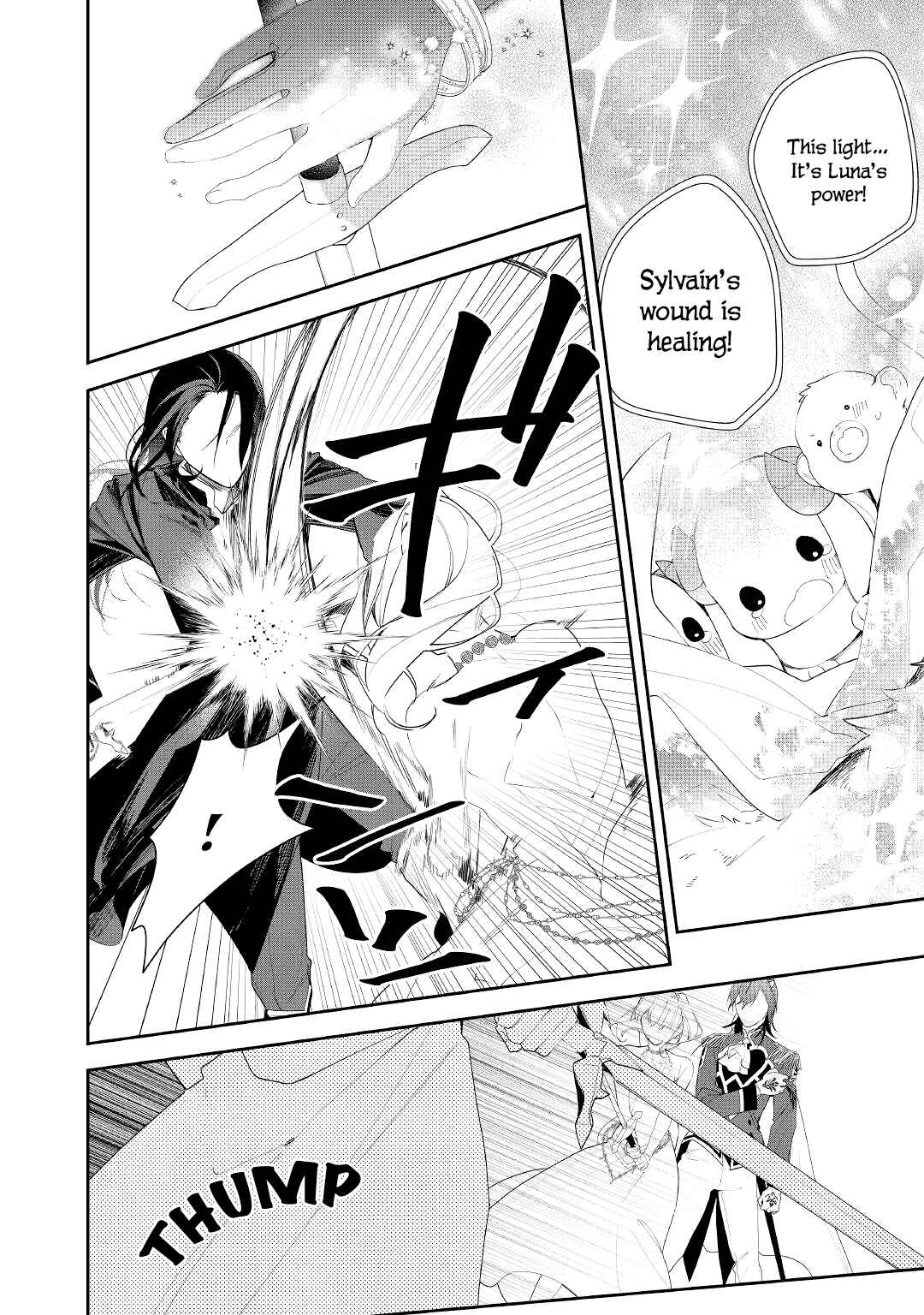 Page 26 Chapter 18 Moto Juui no Reijou wa Konyaku Haki Saremashitaga, Mofumofu-tachi ni Daininkidesu!