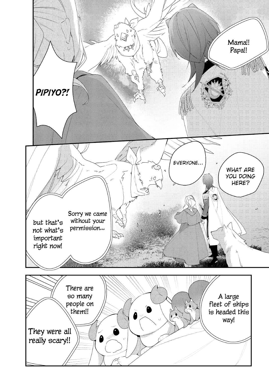 Page 3 Chapter 18 Moto Juui no Reijou wa Konyaku Haki Saremashitaga, Mofumofu-tachi ni Daininkidesu!