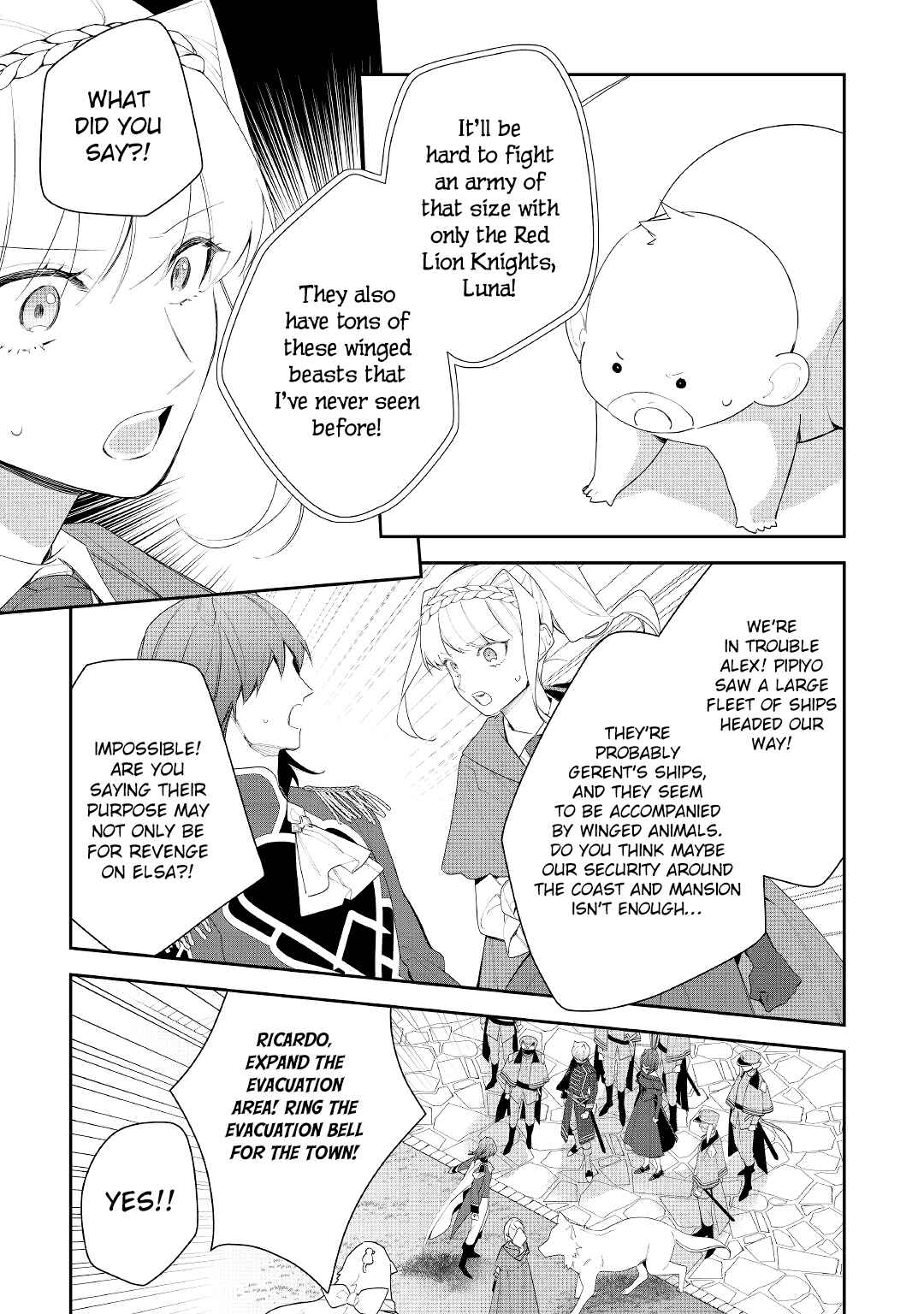 Page 4 Chapter 18 Moto Juui no Reijou wa Konyaku Haki Saremashitaga, Mofumofu-tachi ni Daininkidesu!