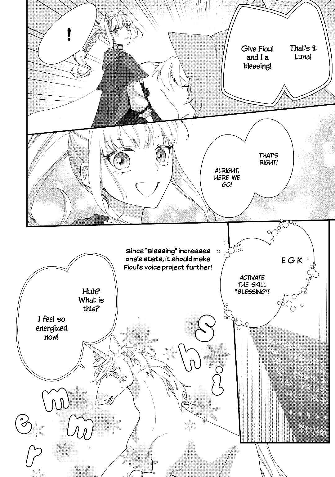 Page 13 Chapter 5 Moto Juui no Reijou wa Konyaku Haki Saremashitaga, Mofumofu-tachi ni Daininkidesu!