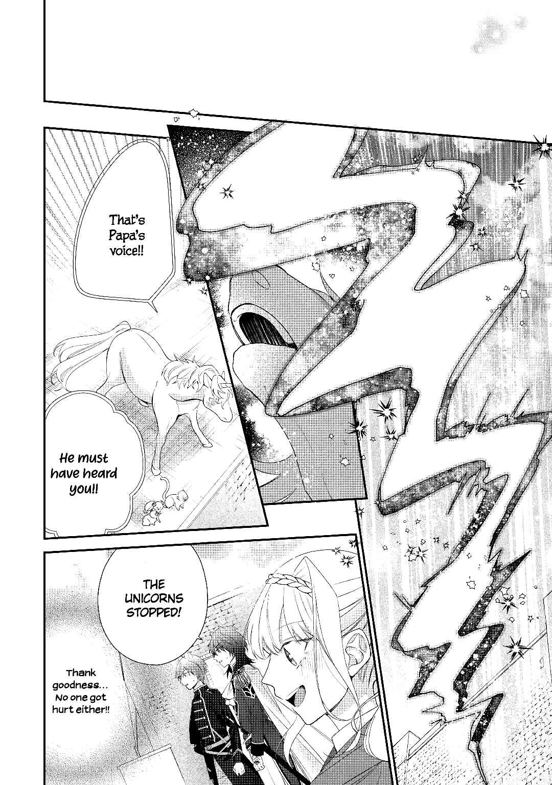 Page 16 Chapter 5 Moto Juui no Reijou wa Konyaku Haki Saremashitaga, Mofumofu-tachi ni Daininkidesu!