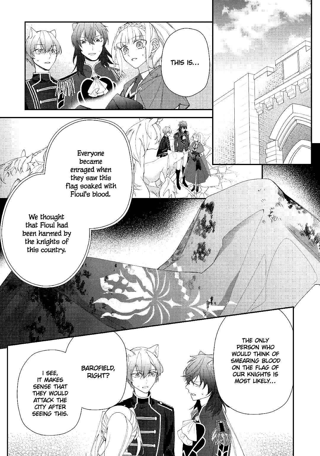 Page 21 Chapter 5 Moto Juui no Reijou wa Konyaku Haki Saremashitaga, Mofumofu-tachi ni Daininkidesu!