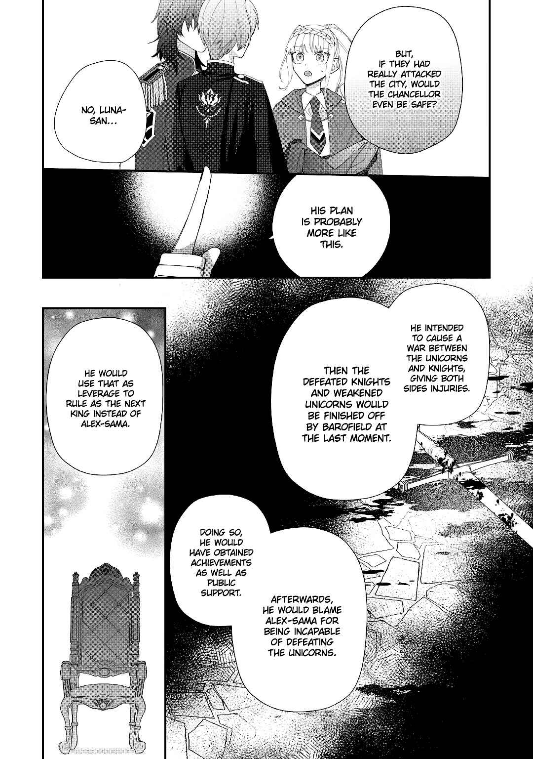 Page 22 Chapter 5 Moto Juui no Reijou wa Konyaku Haki Saremashitaga, Mofumofu-tachi ni Daininkidesu!