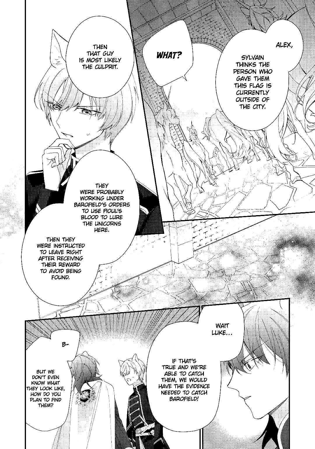 Page 24 Chapter 5 Moto Juui no Reijou wa Konyaku Haki Saremashitaga, Mofumofu-tachi ni Daininkidesu!