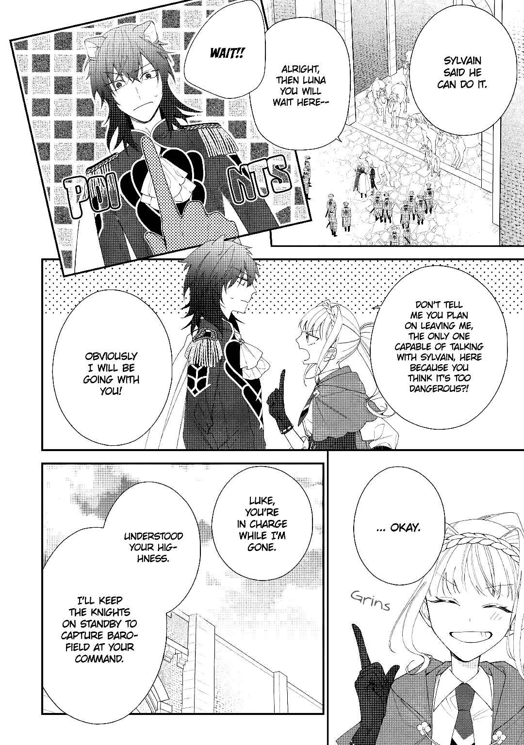 Page 26 Chapter 5 Moto Juui no Reijou wa Konyaku Haki Saremashitaga, Mofumofu-tachi ni Daininkidesu!