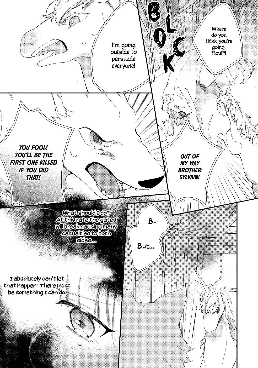 Page 4 Chapter 5 Moto Juui no Reijou wa Konyaku Haki Saremashitaga, Mofumofu-tachi ni Daininkidesu!