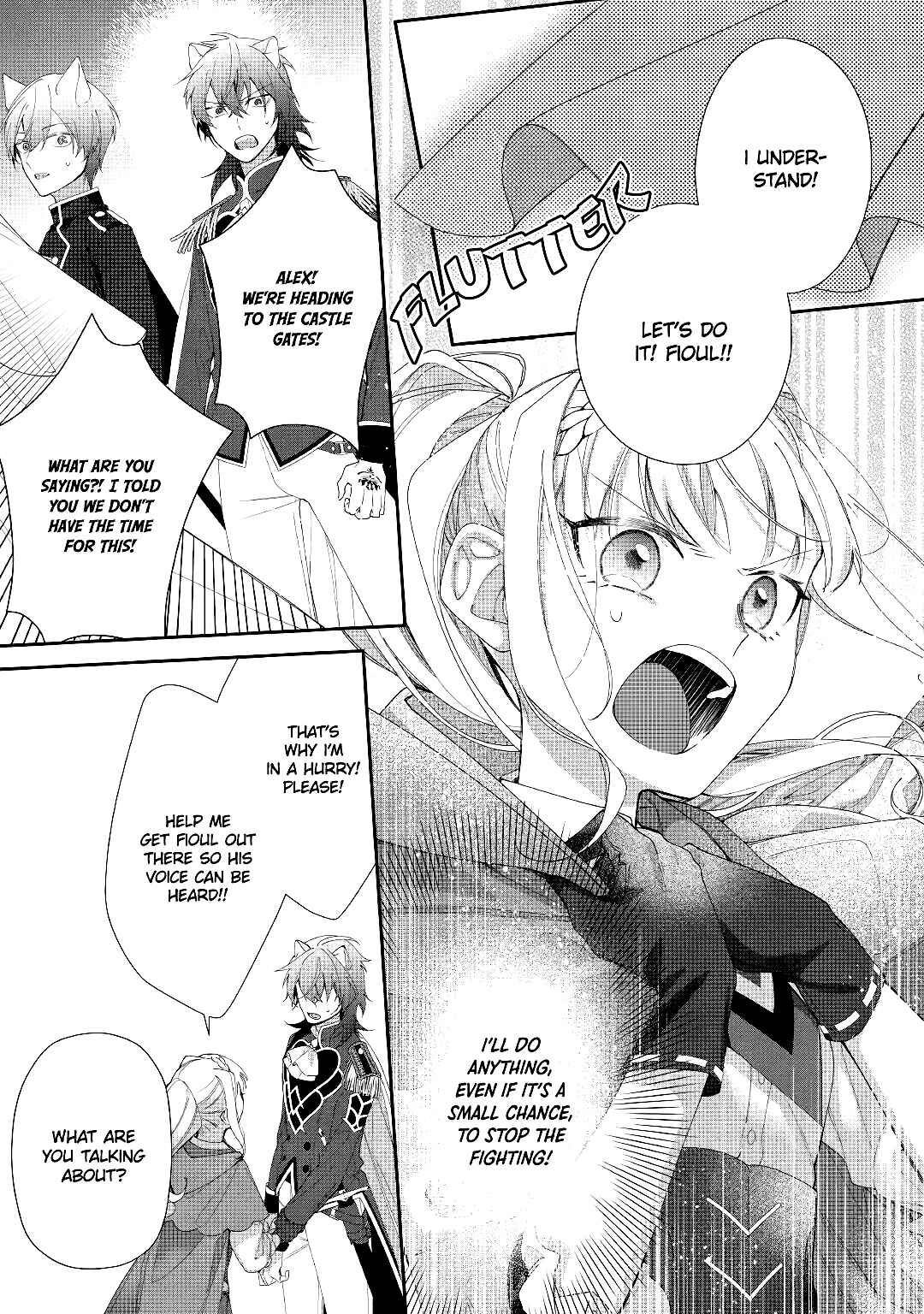 Page 6 Chapter 5 Moto Juui no Reijou wa Konyaku Haki Saremashitaga, Mofumofu-tachi ni Daininkidesu!