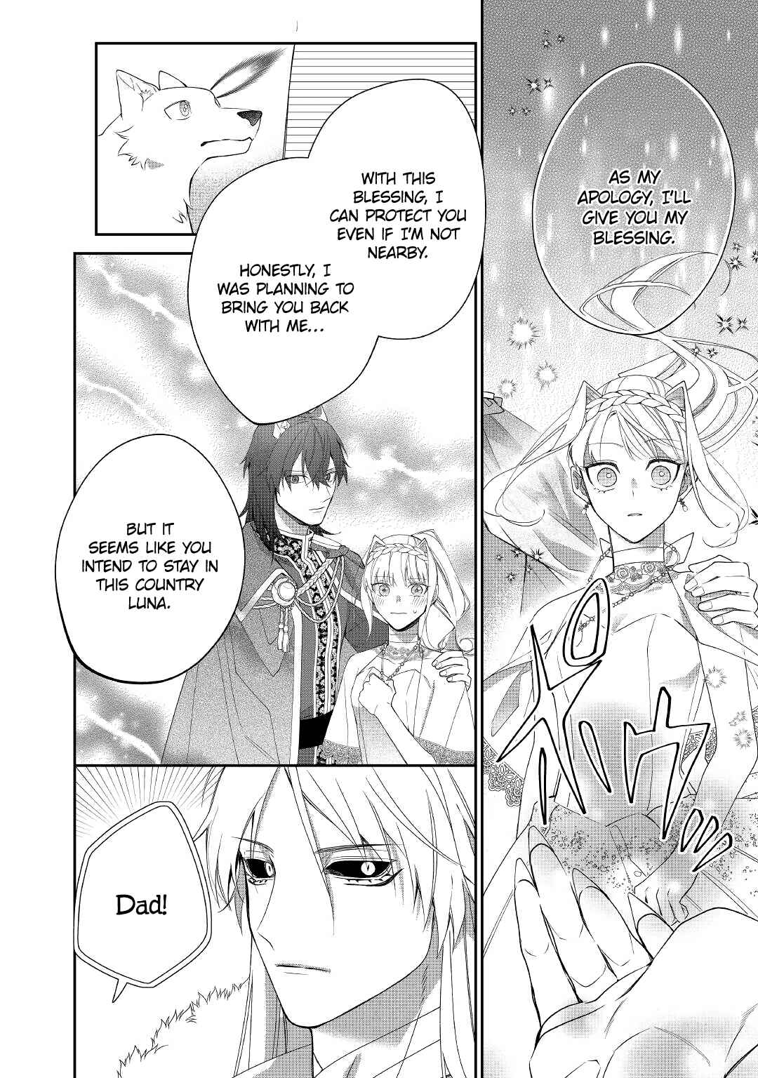 Page 11 Chapter 12 Moto Juui no Reijou wa Konyaku Haki Saremashitaga, Mofumofu-tachi ni Daininkidesu!