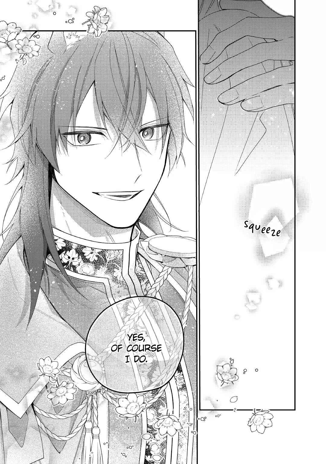 Page 14 Chapter 12 Moto Juui no Reijou wa Konyaku Haki Saremashitaga, Mofumofu-tachi ni Daininkidesu!