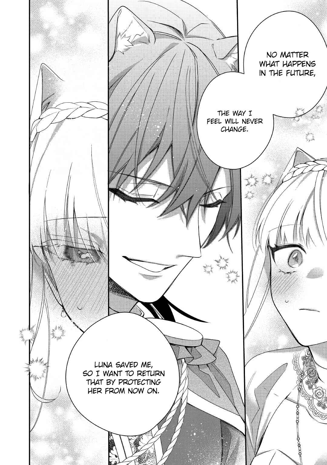 Page 15 Chapter 12 Moto Juui no Reijou wa Konyaku Haki Saremashitaga, Mofumofu-tachi ni Daininkidesu!