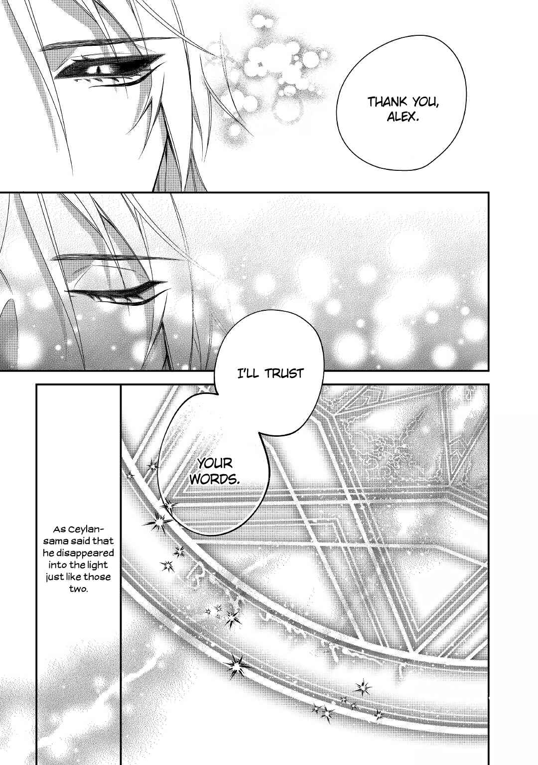 Page 16 Chapter 12 Moto Juui no Reijou wa Konyaku Haki Saremashitaga, Mofumofu-tachi ni Daininkidesu!