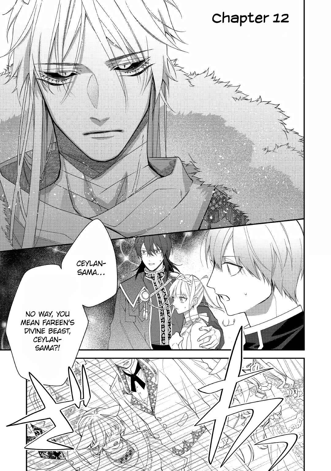 Page 2 Chapter 12 Moto Juui no Reijou wa Konyaku Haki Saremashitaga, Mofumofu-tachi ni Daininkidesu!
