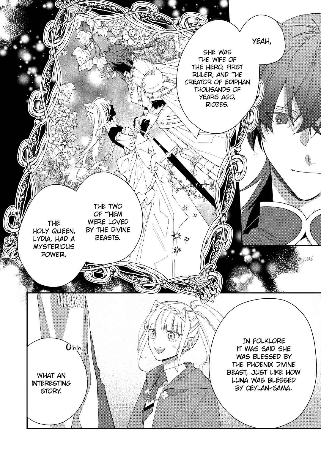 Page 23 Chapter 12 Moto Juui no Reijou wa Konyaku Haki Saremashitaga, Mofumofu-tachi ni Daininkidesu!